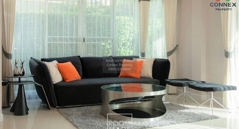 À vendre 3 chambres maison à Bang Kruai, Nonthaburi