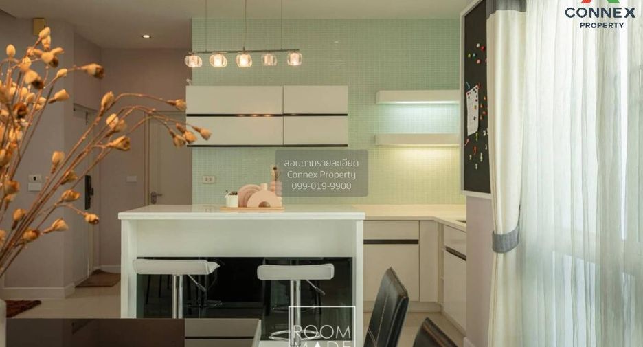 À vendre 3 chambres maison à Bang Kruai, Nonthaburi