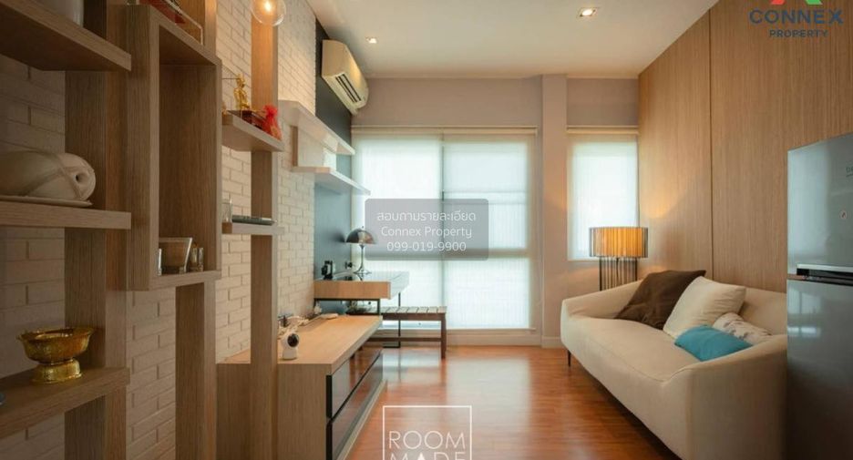 À vendre 3 chambres maison à Bang Kruai, Nonthaburi