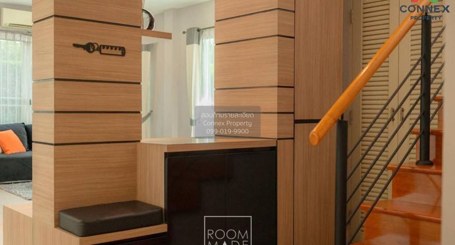 À vendre 3 chambres maison à Bang Kruai, Nonthaburi