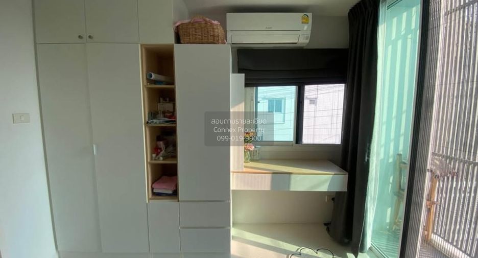 For sale 4 bedrooms townhouse in Pak Kret, Nonthaburi