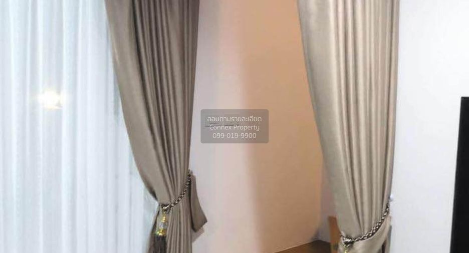 For sale 4 bedrooms townhouse in Pak Kret, Nonthaburi