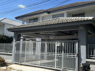 For sale 3 bedrooms house in Nong Chok, Bangkok