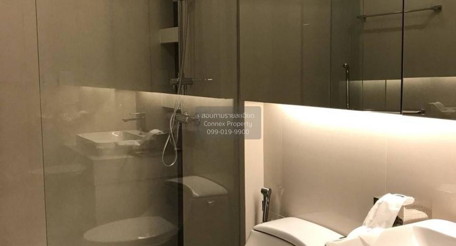 À vendre 1 chambre condo à Bang Kho Laem, Bangkok
