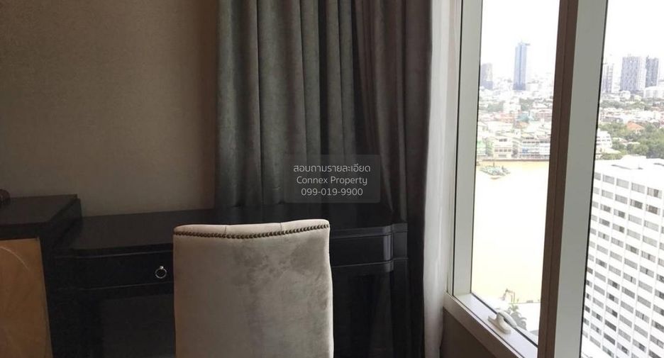 À vendre 1 chambre condo à Bang Kho Laem, Bangkok