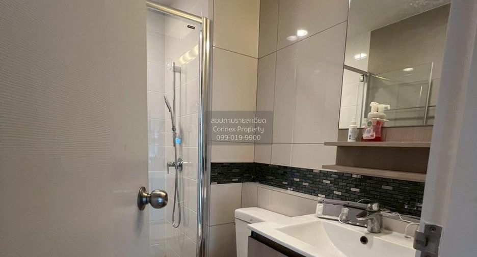 À vendre 2 chambres condo à Din Daeng, Bangkok