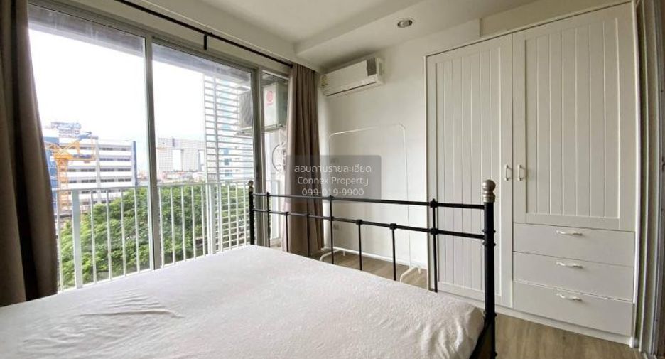 Wohnung zum Kauf mit 1 Zimmer in Chatuchak, Bangkok