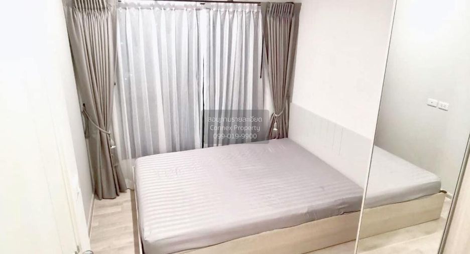 Wohnung zum Kauf mit 2 Zimmer in Suan Luang, Bangkok