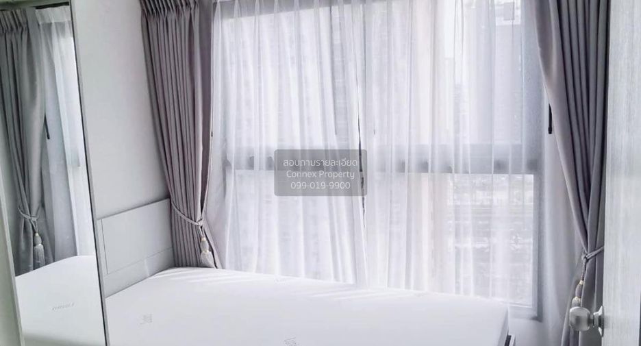 Wohnung zum Kauf mit 2 Zimmer in Suan Luang, Bangkok