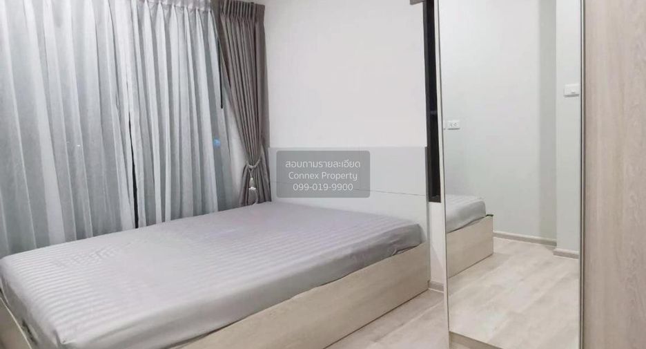 Wohnung zum Kauf mit 2 Zimmer in Suan Luang, Bangkok