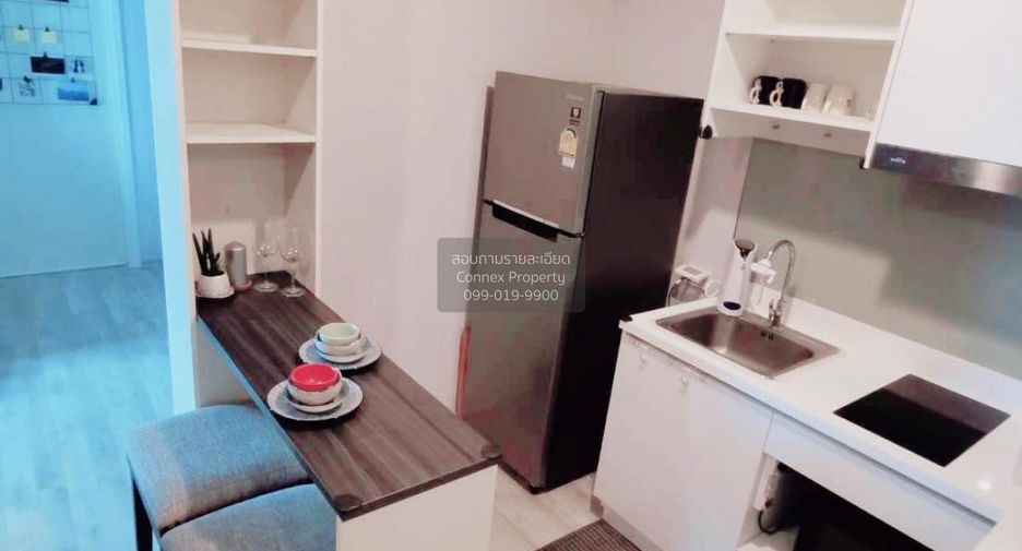 Wohnung zum Kauf mit 2 Zimmer in Suan Luang, Bangkok