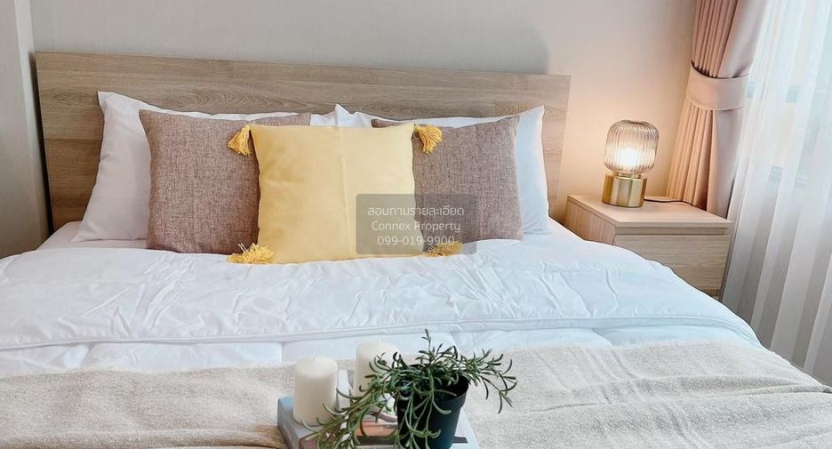 For rent 1 bed condo in Huai Khwang, Bangkok