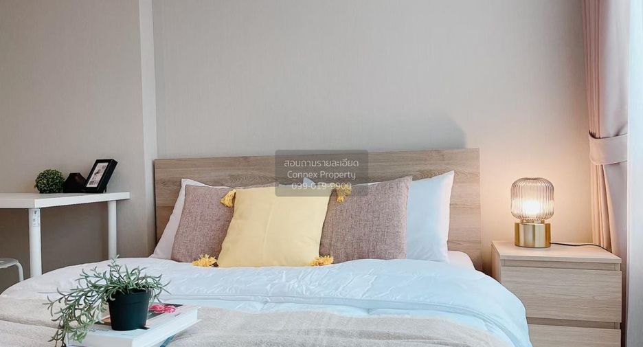 For rent 1 bed condo in Huai Khwang, Bangkok
