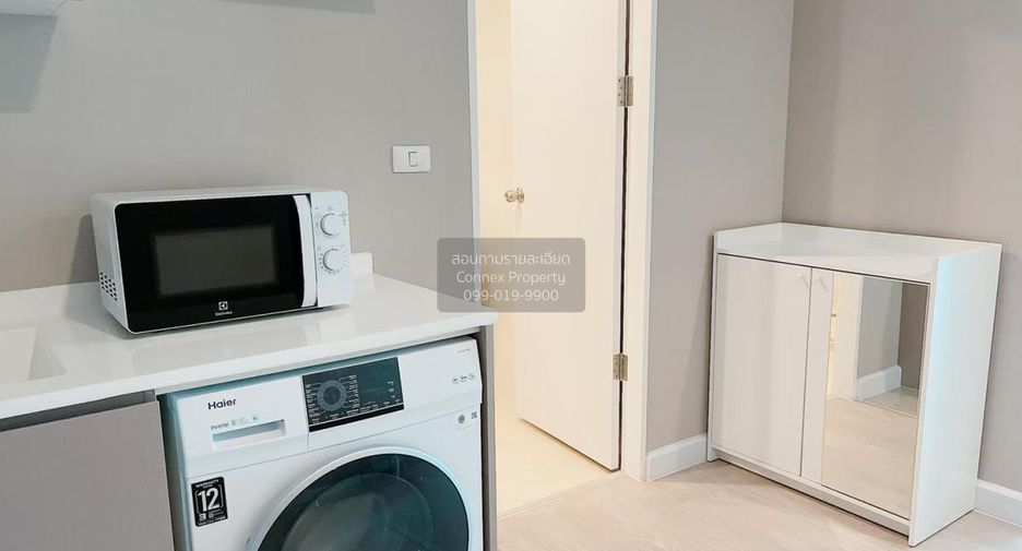 For rent 1 bed condo in Huai Khwang, Bangkok