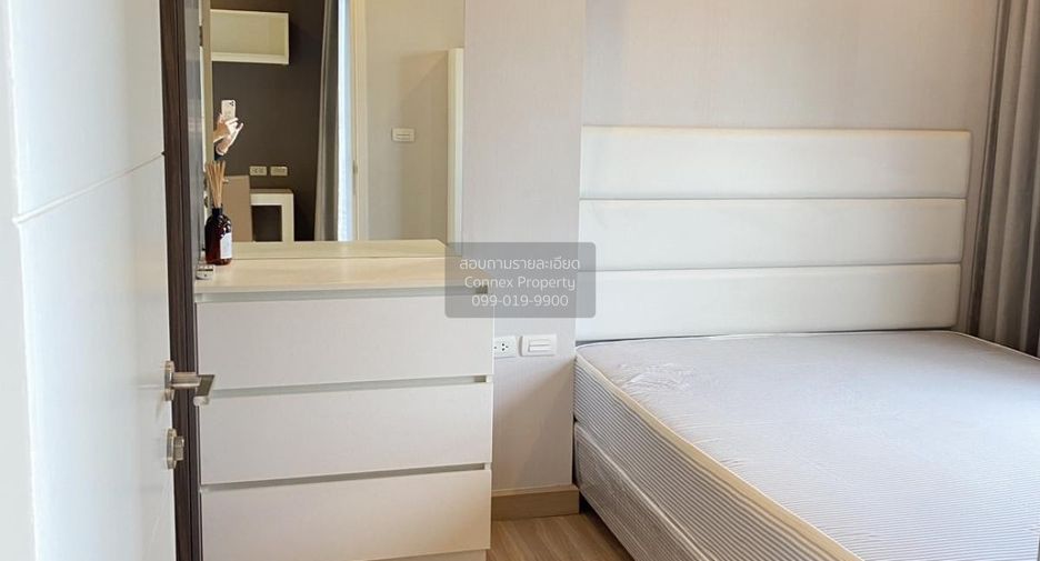 Wohnung zur Miete mit 1 Zimmer in Khlong San, Bangkok