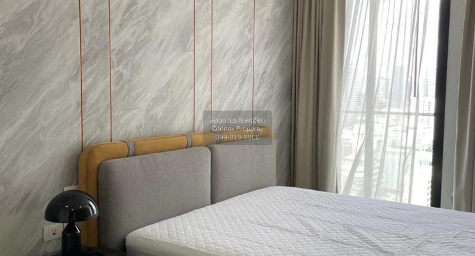 Condo en alquiler de 2 habitaciones en Pathum Wan, Bangkok