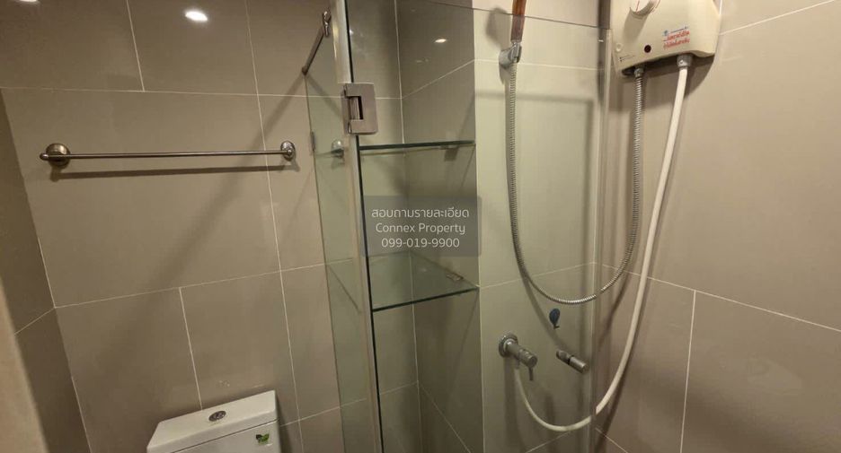 For rent 1 bed condo in Bang Sue, Bangkok