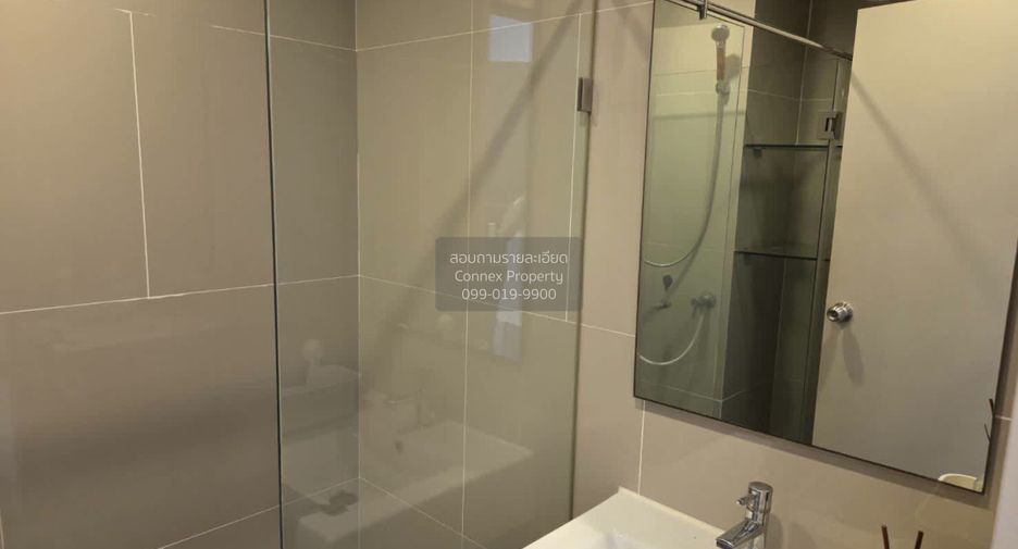 For rent 1 bed condo in Bang Sue, Bangkok