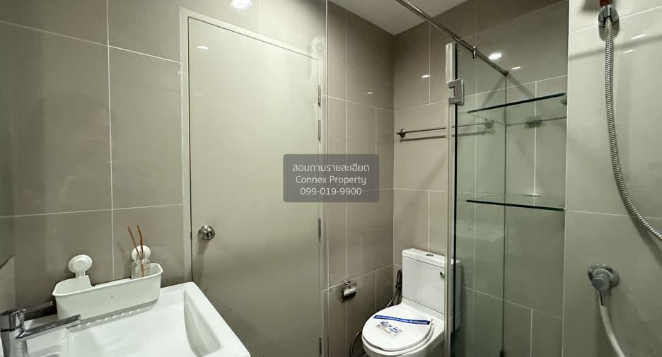 For rent 1 bed condo in Bang Sue, Bangkok