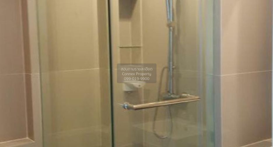For rent 1 bed condo in Huai Khwang, Bangkok