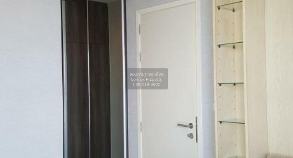 For rent 1 bed condo in Huai Khwang, Bangkok
