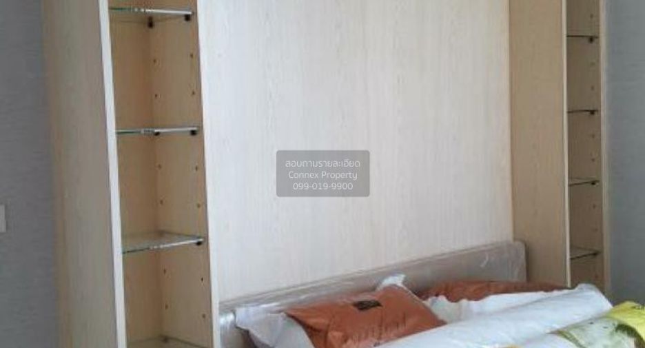 For rent 1 bed condo in Huai Khwang, Bangkok