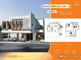 For sale 5 bedrooms house in Bang Lamung, Chonburi
