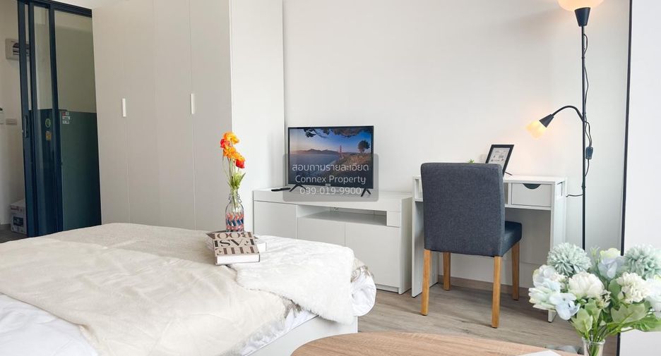 For rent 1 bed condo in Suan Luang, Bangkok
