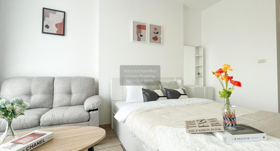 For rent 1 bed condo in Suan Luang, Bangkok