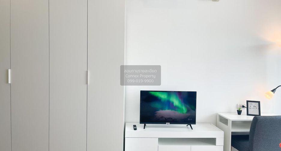 For rent 1 bed condo in Suan Luang, Bangkok