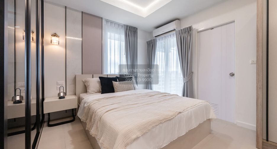 For sale 1 bed condo in Lat Phrao, Bangkok
