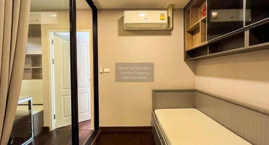 À vendre 3 chambres condo à Khlong San, Bangkok