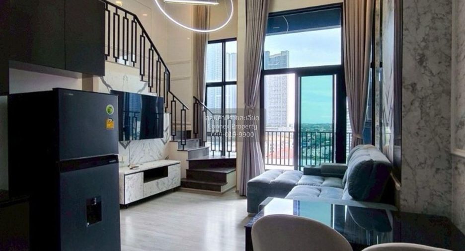 For sale 2 bedrooms condo in Mueang Nonthaburi, Nonthaburi