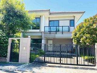 À vendre 3 chambres maison à Pak Kret, Nonthaburi