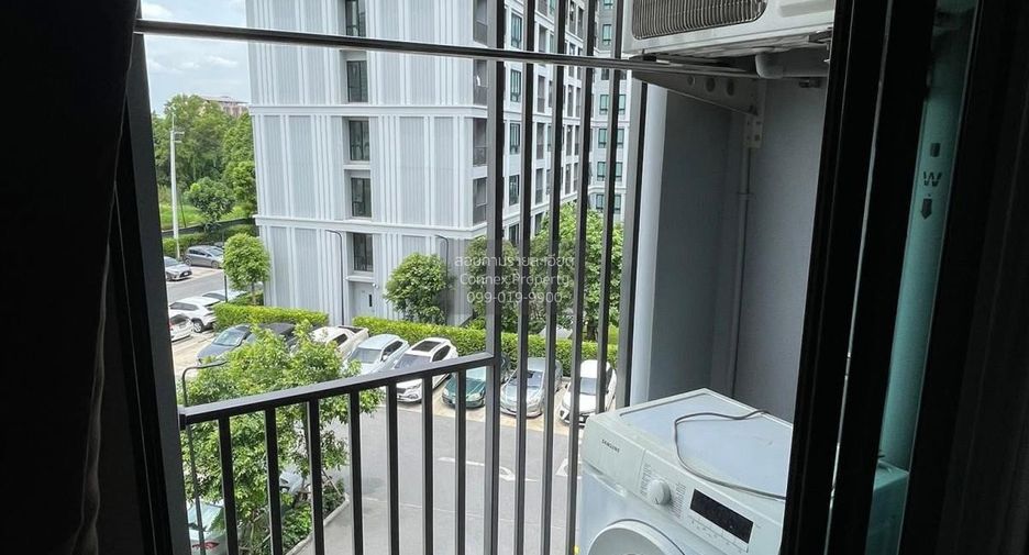 À vendre 1 chambre condo à Khlong Luang, Pathum Thani