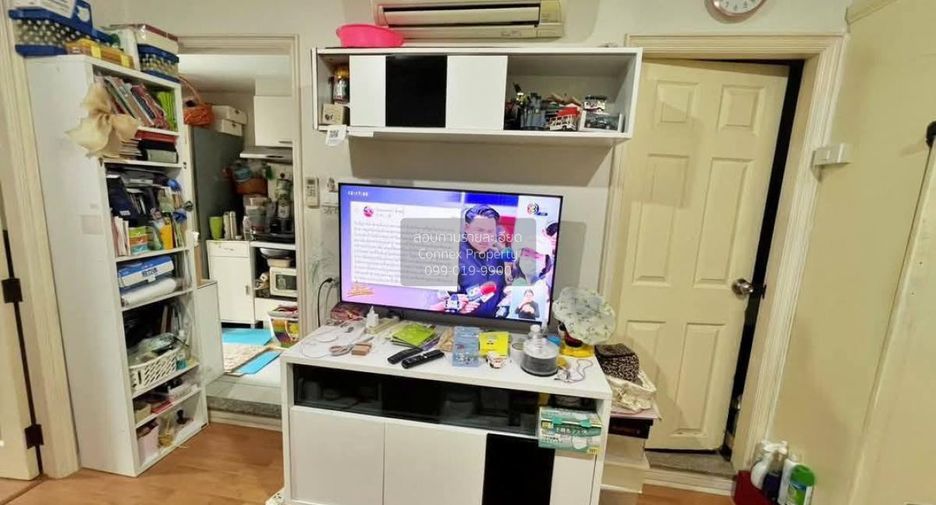 Wohnung zum Kauf mit 1 Zimmer in Huai Khwang, Bangkok