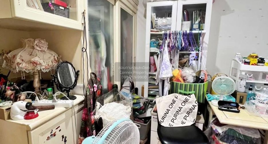 Wohnung zum Kauf mit 1 Zimmer in Huai Khwang, Bangkok