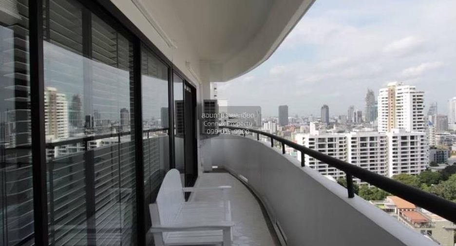 For sale 2 bedrooms condo in Watthana, Bangkok