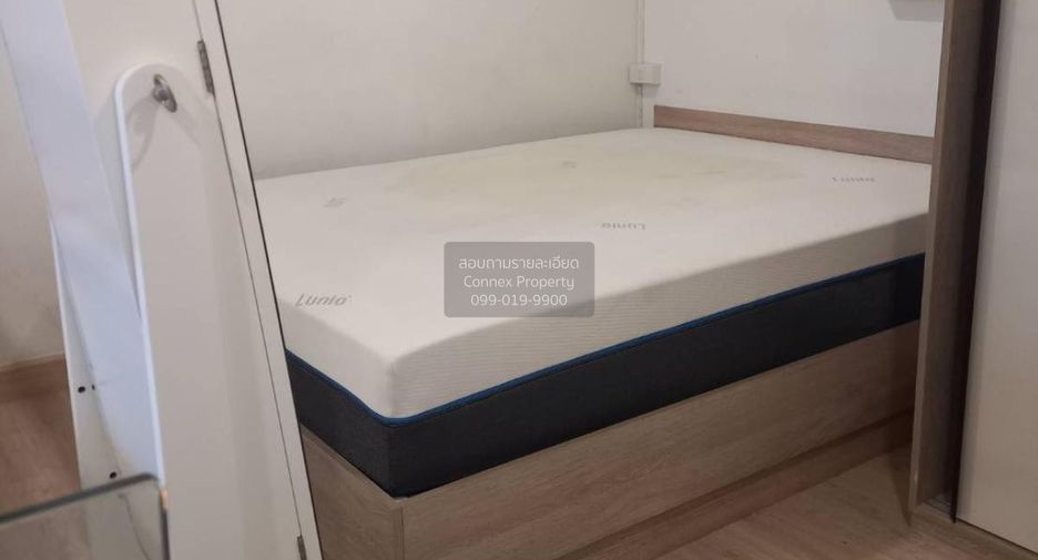 For sale 1 bed condo in Mueang Nonthaburi, Nonthaburi