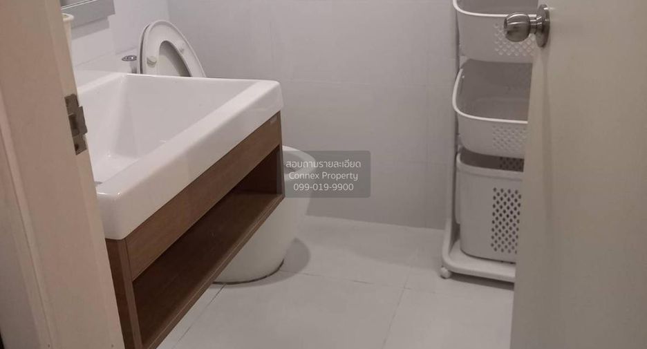 For sale 1 bed condo in Mueang Nonthaburi, Nonthaburi