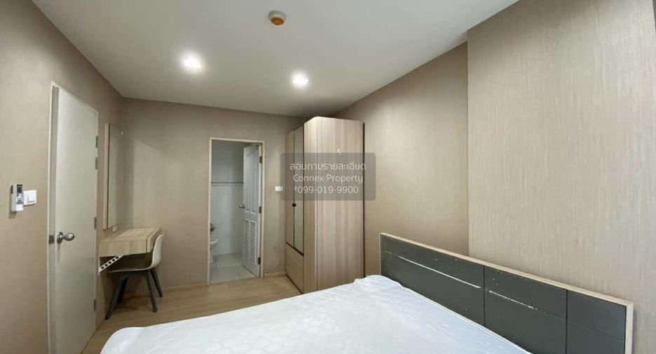 出售 1 卧室 公寓 在 Mueang Nonthaburi, Nonthaburi