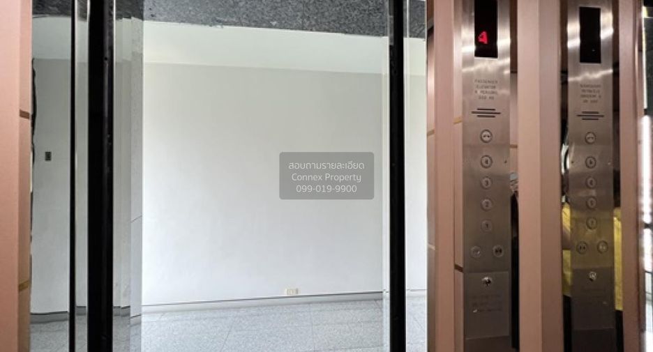 For sale 15 bedrooms office in Bang Na, Bangkok