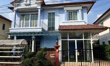 Casa en venta de 3 habitaciones en Mueang Nonthaburi, Nonthaburi
