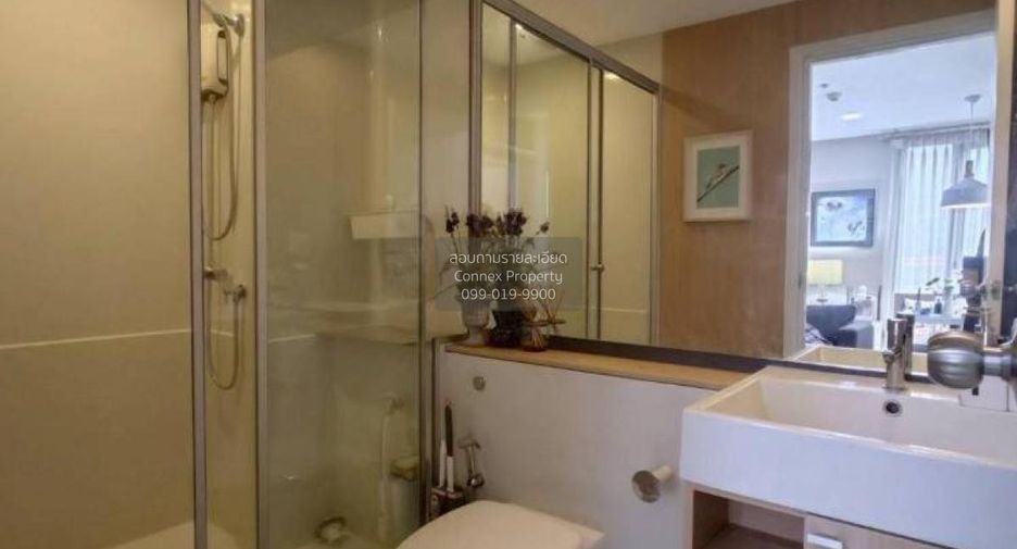 Condo en venta de 1 habitaciones en Mueang Nonthaburi, Nonthaburi