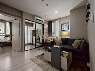 Wohnung zum Kauf mit 1 Zimmer in Mueang Nonthaburi, Nonthaburi