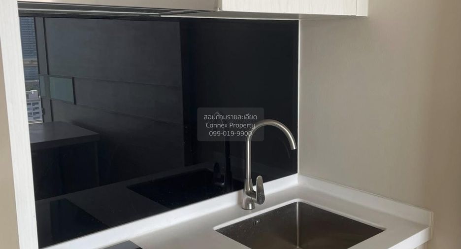 À vendre 1 chambre condo à Bang Lamung, Chonburi