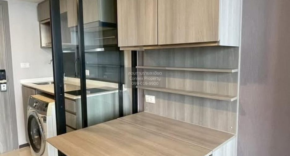 For sale 1 bed condo in Chatuchak, Bangkok