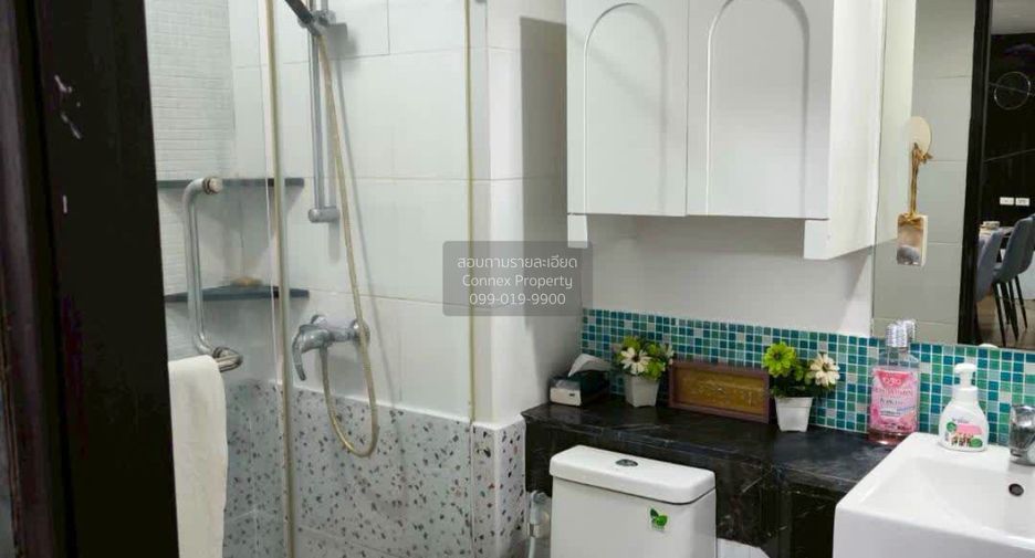 À vendre 1 chambre condo à Huai Khwang, Bangkok