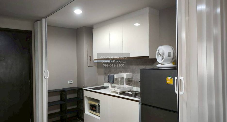 À vendre 1 chambre condo à Huai Khwang, Bangkok