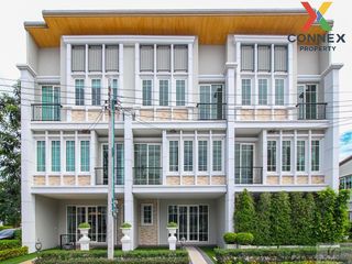 Продажа 3 спальни таунхаус в Pak Kret, Нонтабури